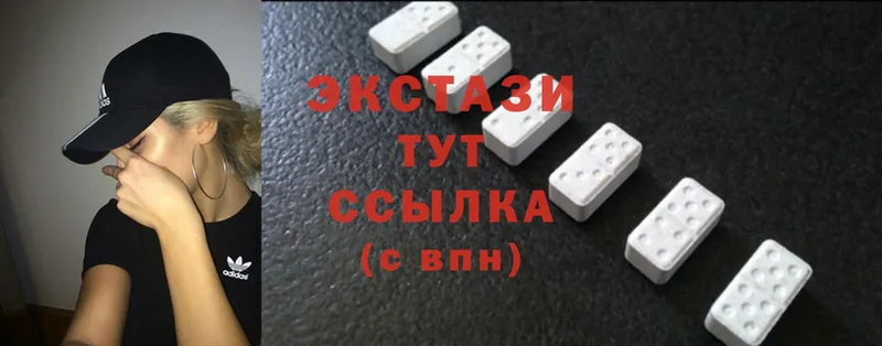 Ecstasy ешки  Ялта 