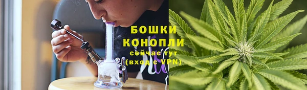 марки lsd Волосово